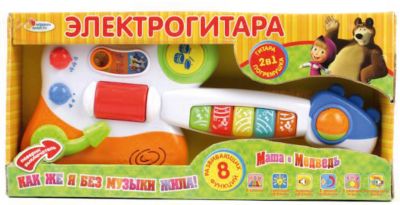 Фото 80. Коляска Camarelo Vision Купить