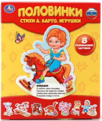 Фото 2. Вязаные Пледы Для Новорожденных Своими Руками Крючком