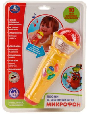 Фото 40. Интернет Магазин Дешевых Колясок 2 В 1