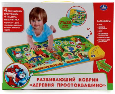 Фото 99. Lassie Куртка Зимняя Для Мальчика
