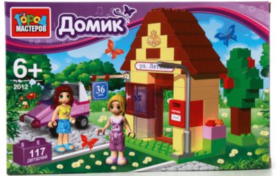 Фото 26. Купить Коляску Для Двойни В Чернигове