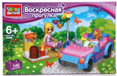 Фото 85. Купить Коляску Для Куклы В Ногинске