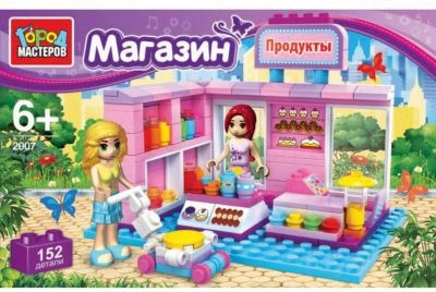 Фото 63. Купить Колеса Для Детской Коляски Трансформер