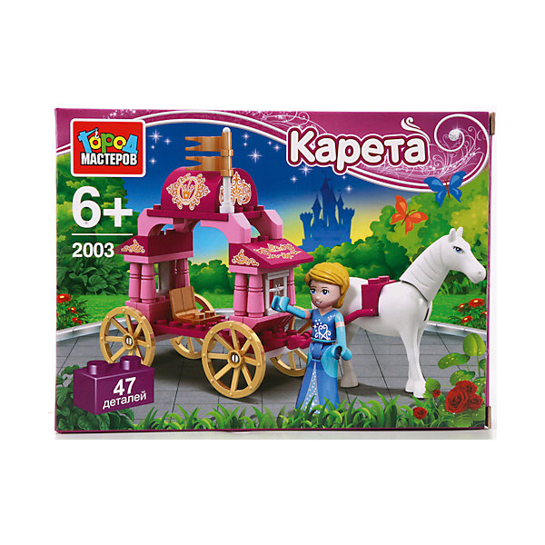 Конструктор Карета, 47дет., Город мастеров Конструктор Карета, 47дет., Город мастеровПластмассовые конструкторы<br><br><br>Ширина мм: 40<br>Глубина мм: 140<br>Высота мм: 190<br>Вес г: 140<br>Возраст от месяцев: 72<br>Возраст до месяцев: 9<br>Пол: Женский<br>Возраст: Детский<br>SKU: 4950472