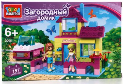 Фото 63. Купить Коляску Для Куклы С Доставкой В