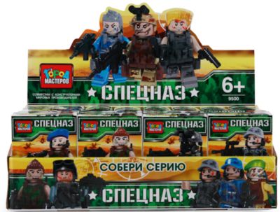Фото 40. Ручка Для Коляски Запчасти Casualplay S4 Купить