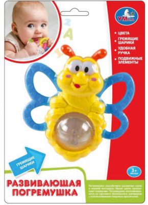 Фото 26. Buggy Boom Infinia Коляска Для Кукол Купить
