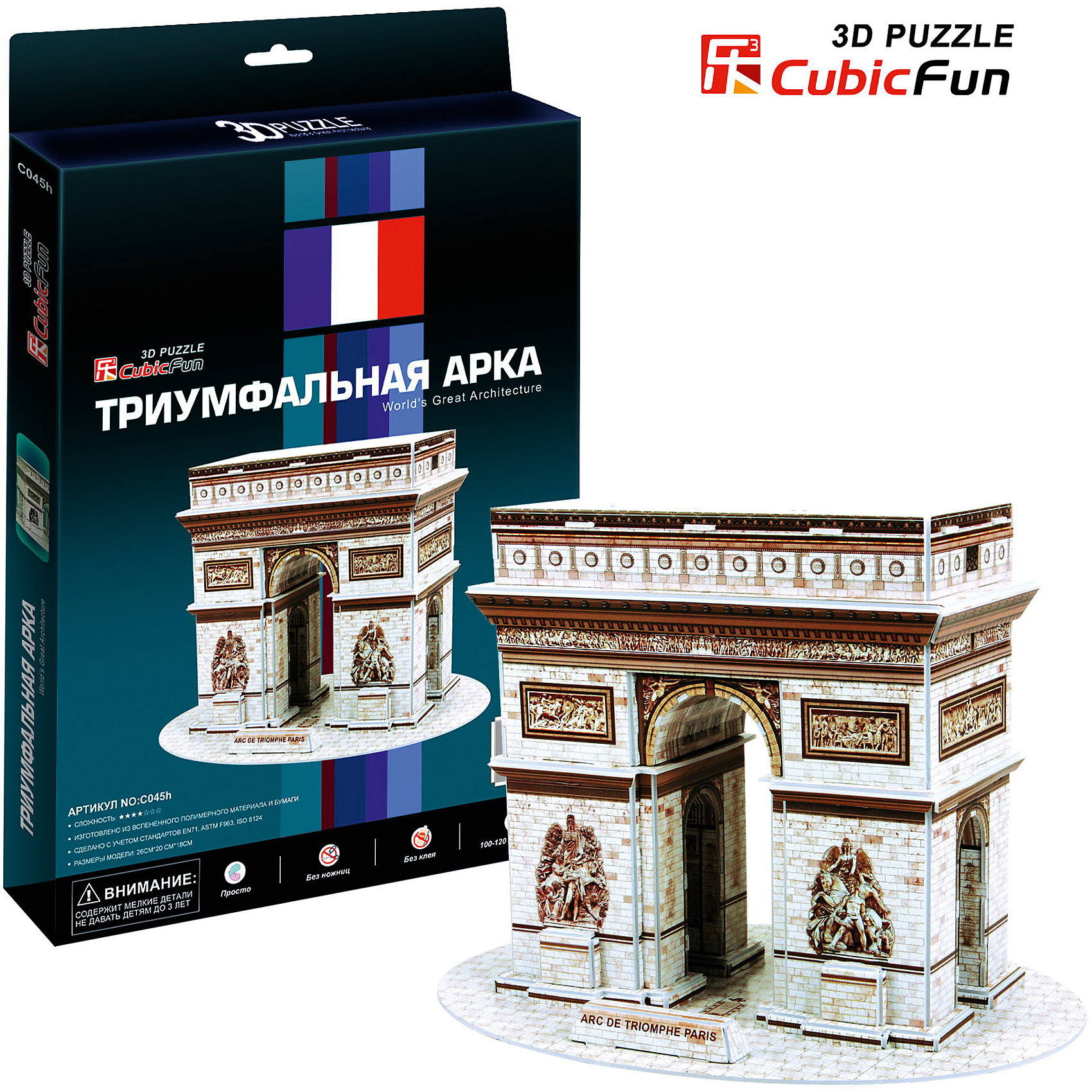 Пазл 3D Триумфальная арка (Франция), CubicFun Пазл 3D Триумфальная арка (Франция), CubicFun3D пазлы<br>Cubic Fun C045h Кубик фан Триумфальная арка (Париж)<br>Серия шедевры мировой архитектуры Триумфальная арка (Париж). Знаменитая триумфальная арка, расположенная на площади Шарля де Голля, в верхней части Елисейских полей. Во время строительства она находилась за чертой города. Сооружена она была в 1806—1836 годах по распоряжению Наполеона архитектором Жаном Шальгреном.<br>Уровень сложности - 3<br>Функции:<br>- помогает в развитии логики и творческих способностей ребенка;<br>- помогает в формировании мышления, речи, внимания, восприятия и воображения;<br>- развивает моторику рук;<br>- расширяет кругозор ребенка и стимулирует к познанию новой информации;<br>Практические характеристики:<br>- обучающая, яркая и реалистичная модель;<br>- идеально и легко собирается без инструментов;<br>- увлекательный игровой процесс;<br>- тематический ассортимент;<br>- новый качественный материал (ламинированный пенокартон).<br><br>Ширина мм: 20<br>Глубина мм: 300<br>Высота мм: 220<br>Вес г: 317<br>Возраст от месяцев: 72<br>Возраст до месяцев: 192<br>Пол: Унисекс<br>Возраст: Детский<br>SKU: 4951137