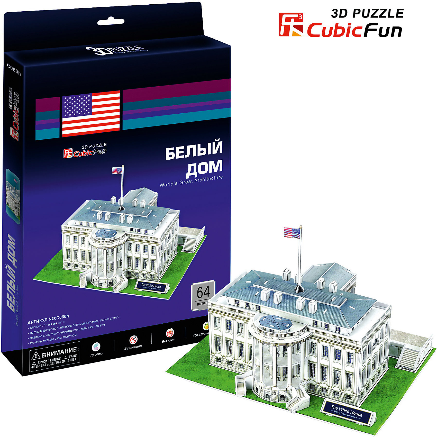 Пазл 3D Белый дом (США), CubicFun Пазл 3D Белый дом (США), CubicFun3D пазлы<br>Cubic Fun C060h Кубик фан Белый дом (Вашингтон).<br>В течение 200 лет Белый дом стоял как символ Президентства, правительства Соединенных Штатов, и американских людей. Его история началась, когда Президент Джордж Вашингтон подписал постановление конгресса в декабре 1790 года.<br>Уровень сложности - 3<br>Функции:<br>- помогает в развитии логики и творческих способностей ребенка;<br>- помогает в формировании мышления, речи, внимания, восприятия и воображения;<br>- развивает моторику рук;<br>- расширяет кругозор ребенка и стимулирует к познанию новой информации;<br>Практические характеристики:<br>- обучающая, яркая и реалистичная модель;<br>- идеально и легко собирается без инструментов;<br>- увлекательный игровой процесс;<br>- новый качественный материал (ламинированный пенокартон).<br><br>Ширина мм: 220<br>Глубина мм: 300<br>Высота мм: 20<br>Вес г: 329<br>Возраст от месяцев: 72<br>Возраст до месяцев: 192<br>Пол: Унисекс<br>Возраст: Детский<br>SKU: 4951139