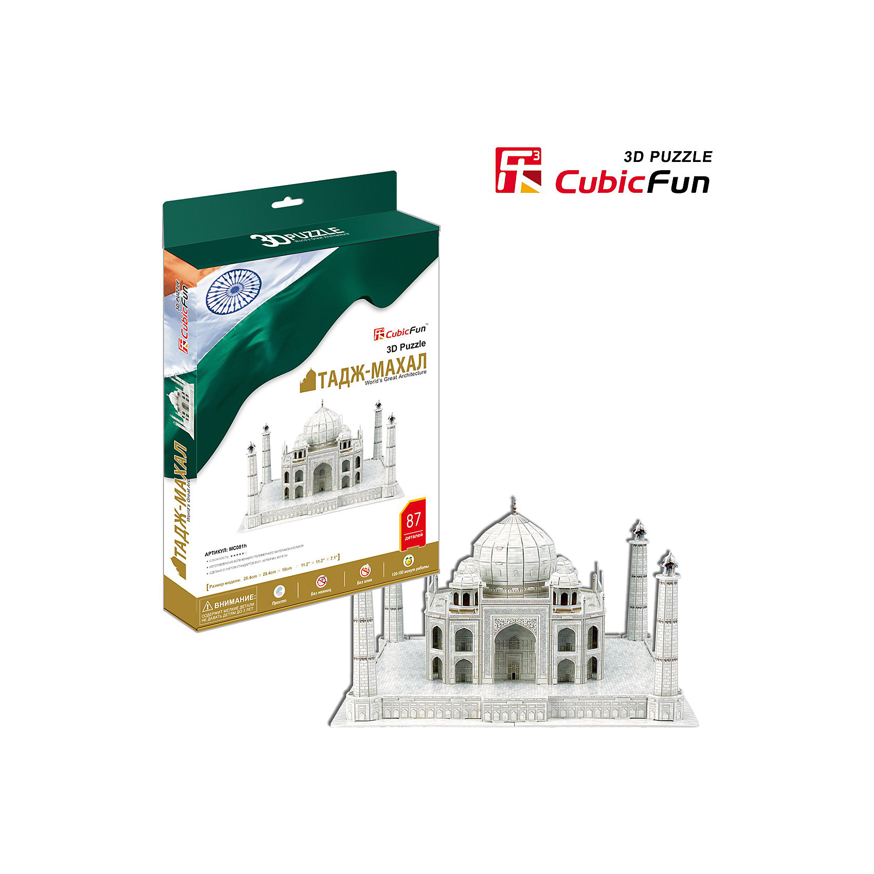 Пазл 3D Тадж Махал (Индия), CubicFun Пазл 3D Тадж Махал (Индия), CubicFun3D пазлы<br>Cubic Fun MC081h Кубик фан Тадж Махал (Индия)<br>Воспетый поэтами символ любви Шаха Джахана к жене Мумтаз Махал. Тадж-Махал считается лучшим примером архитектуры стиля Мугал, который сочетает в себе элементы персидского, индийского и исламского архитектурных стилей.<br>Уровень сложности - 4<br>Функции:<br>- помогает в развитии логики и творческих способностей ребенка;<br>- помогает в формировании мышления, речи, внимания, восприятия и воображения;<br>- развивает моторику рук;<br>- расширяет кругозор ребенка и стимулирует к познанию новой информации;<br>Практические характеристики:<br>- обучающая, яркая и реалистичная модель;<br>- идеально и легко собирается без инструментов;<br>- увлекательный игровой процесс;<br>- тематический ассортимент;<br>- новый качественный материал (ламинированный пенокартон).<br><br>Ширина мм: 22<br>Глубина мм: 330<br>Высота мм: 400<br>Вес г: 585<br>Возраст от месяцев: 72<br>Возраст до месяцев: 192<br>Пол: Унисекс<br>Возраст: Детский<br>SKU: 4951151