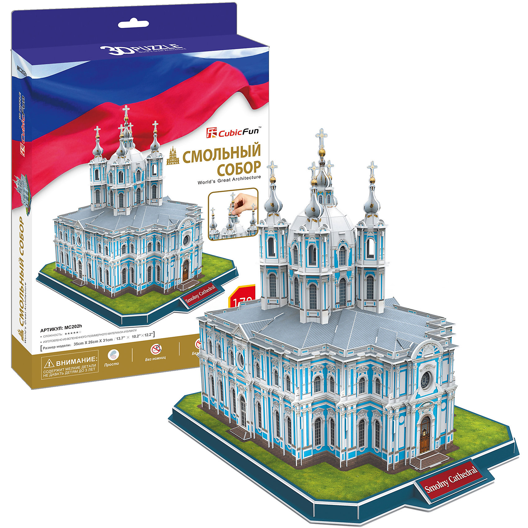 Пазл 3D Смольный Собор (Россия), CubicFun Пазл 3D Смольный Собор (Россия), CubicFun3D пазлы<br>Объемный конструктор-головоломка Cubic Fun Смольный Собор (Россия) из серии Модельная серия, разработан и сделан из бумаги и пены EPS, не требует дополнительных инструментов и клея для сборки.<br><br>Величественный Смольный собор архитектора Франческо Бартоломео Растрелли начал возводиться в царствование императрицы Елизаветы Петровны, а завершил строительство при императоре Николае I архитектор В.П.Стасов. Этот храм по праву считается жемчужиной петербургского барокко. Царским указом он стал именоваться Собором всех учебных заведений.<br><br>Именно в период начала его строительства императрица Елизавета своим указом восстановила пятиглавие – традиционное завершение православной церкви. Благодаря своей живописности, выразительности композиции и наружному убранству, Смольный собор стал одной из вершин мирового зодчества.<br><br><br>Функции: <br>помогает в развитии логики и творческих способностей ребенка;<br>помогает в формировании мышления, речи, внимания, восприятия и воображения;<br>развивает моторику рук;<br>расширяет кругозор ребенка и стимулирует к познанию новой информации;<br><br>Практические характеристики: <br>обучающая, яркая и реалистичная модель;<br>идеально и легко собирается без инструментов;<br>увлекательный игровой процесс;<br>тематический ассортимент;<br>новый качественный материал (ламинированный пенокартон).<br><br>Ширина мм: 220<br>Глубина мм: 330<br>Высота мм: 50<br>Вес г: 777<br>Возраст от месяцев: 72<br>Возраст до месяцев: 192<br>Пол: Унисекс<br>Возраст: Детский<br>SKU: 4951154