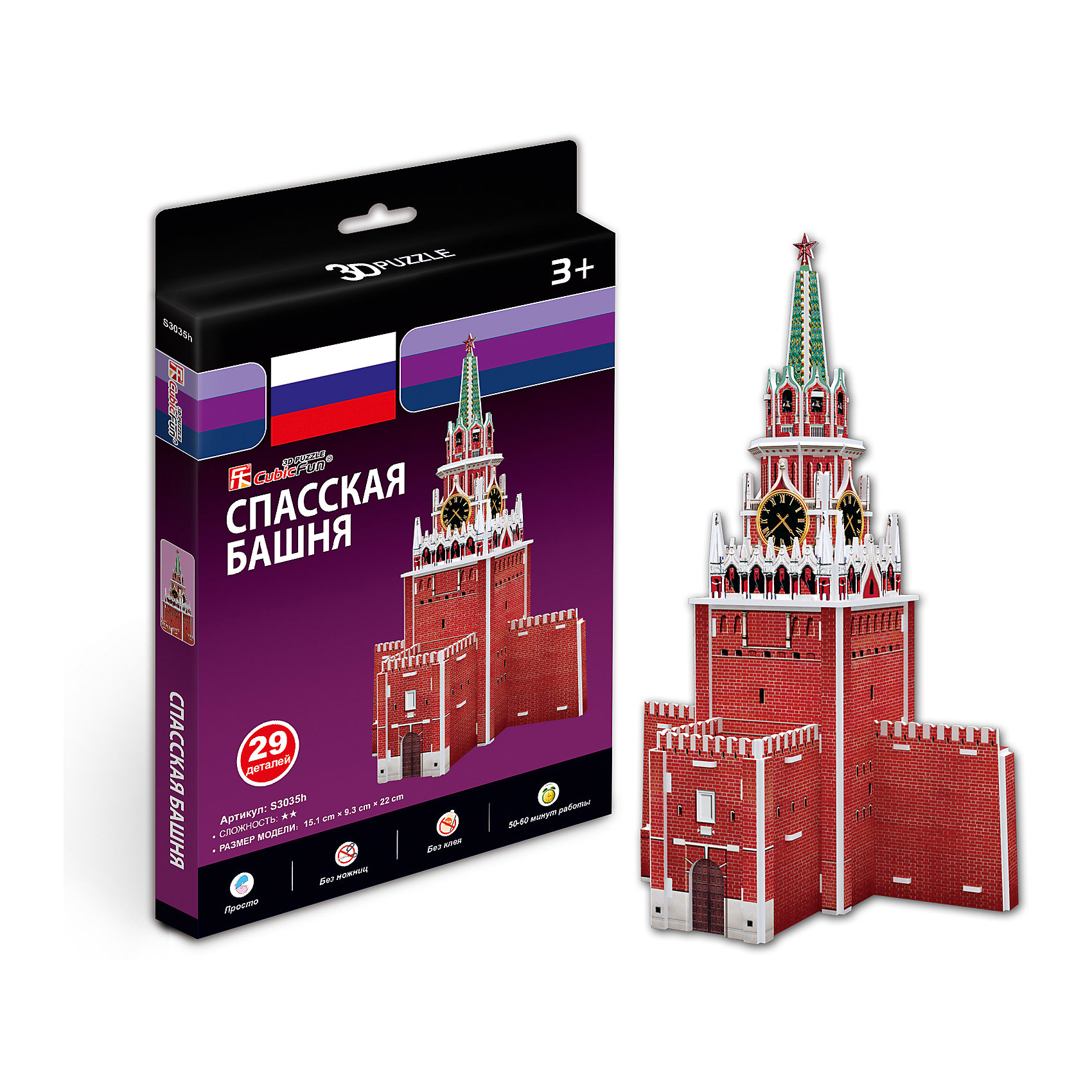Пазл 3D Спасская башня (Россия), CubicFun Пазл 3D Спасская башня (Россия), CubicFun3D пазлы<br>Набор S3035 от компании CubicFun позволяет собрать модель самой главной башни московского кремля – Спасскую башню. Башня была воздвигнута итальянским архитектором Пьетро Солари в 1491 году. На башне установлены главные часы России – куранты.<br><br>Модель Спасской башни собирается без ножниц и клея.<br><br>Ширина мм: 160<br>Глубина мм: 250<br>Высота мм: 20<br>Вес г: 130<br>Возраст от месяцев: 72<br>Возраст до месяцев: 192<br>Пол: Унисекс<br>Возраст: Детский<br>SKU: 4951168