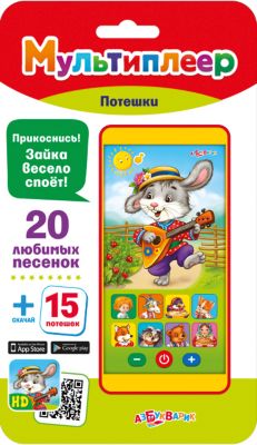 Фото 21. Рейма Керри Хуппа