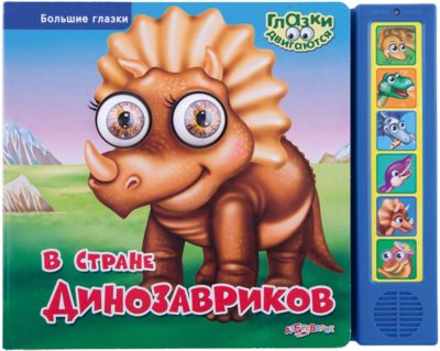 Фото 88. Lider Kids Прогулочная Коляска S461b Купить Москва