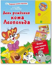 Фото 40. Какую Прогулочную Коляску Купить Для Лета