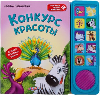 Фото 77. Где Купить Дешевую Коляску Для Новорожденных