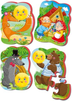 Фото 43. Коляска Трансформер Для Куклы Smoby 512922