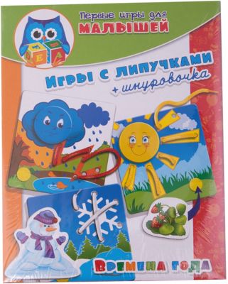 Фото 48. Купить Коляску Peg Perego Book Cross