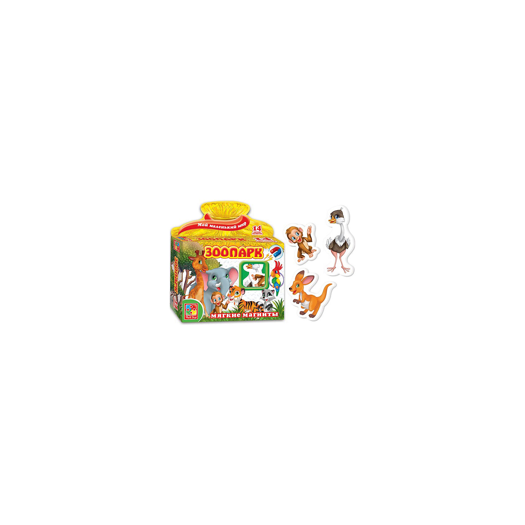 Игра на магнитах Зоопарк, Vladi Toys Игра на магнитах Зоопарк, Vladi ToysРазвивающие игры<br><br><br>Ширина мм: 165<br>Глубина мм: 190<br>Высота мм: 45<br>Вес г: 98<br>Возраст от месяцев: 24<br>Возраст до месяцев: 60<br>Пол: Унисекс<br>Возраст: Детский<br>SKU: 4954088