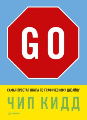 Фото 33. Дидриксонс Onawa От 7 Тыс Руб