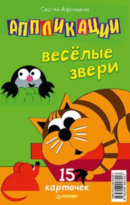 Фото 28. Купити Коляску Для Двойни