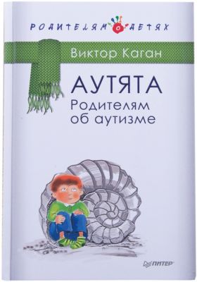 Фото 21. Купить Коляску Для Кукол Demi Star