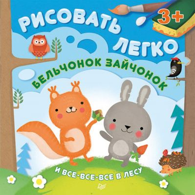 Фото 30. Какую Коляску Лучше Купить Для Новорожденного Отзывы