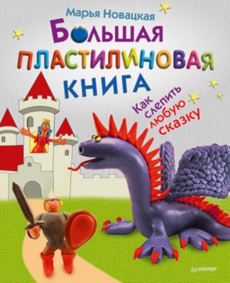Фото 39. Купить Коляску В Белоруссии Интернет Магазин