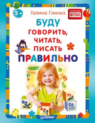 Фото 72. Детская Новорожденная Одежда