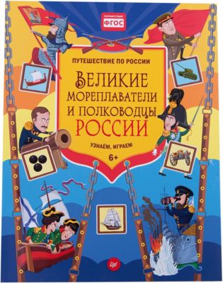 Фото 89. Купить Подшипники Поворотного Механизма Для Коляски Riko