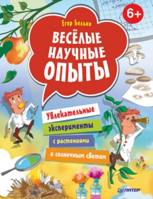 Фото 8. Шапочки Для Новорожденных С Ушками С Описанием
