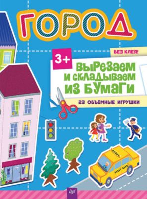 Фото 57. Дидриксон Размеры Отзывы
