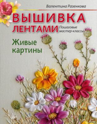 Фото 10. Купить Прогулочную Коляску В Волгограде Недорого