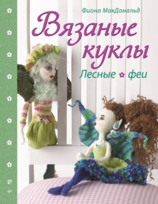 Фото 68. Коляски Vinng 2 В 1 Сайт Купить
