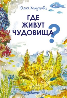 Фото 41. Купить Литые Покрышки Для Инвалидной Коляски