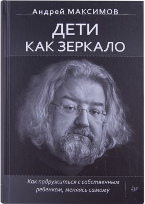 Фото 7. Runbike Beck In Беговел Надувные Колеса