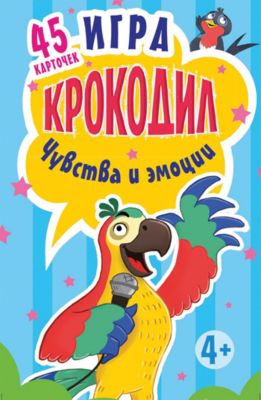 Фото 17. Купить Полозья Для Коляски На Зиму