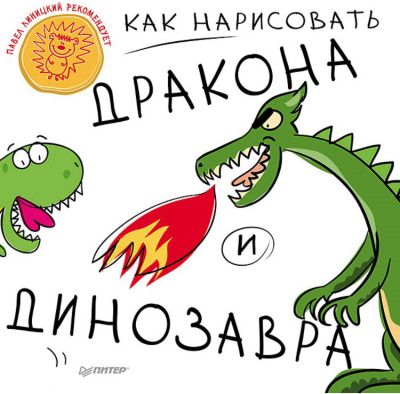 Фото 1. Интернет Магазин Колясок Адамекс Галактик