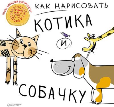 Фото 57. Наборы В Детскую Коляску Для Новорожденных