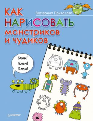 Фото 49. Купить Коляску Для Кукол 2в1