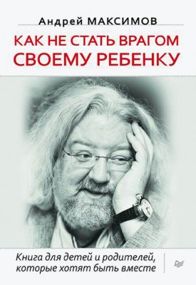 Фото 95. Распродажа Комбинезонов Весна Для Новорожденных