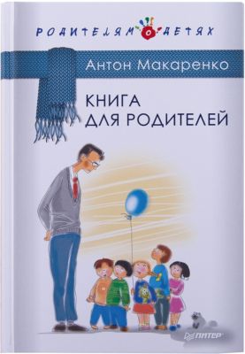 Фото 61. Купить Сумку Для Коляски Недорого