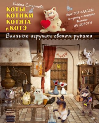 Фото 74. Reima Утеплитель 140 На Какую Температуру
