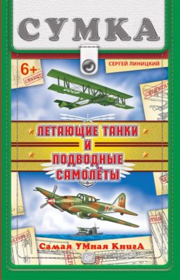 Фото 83. Коляска Трость Silver Cross Reflex Купить