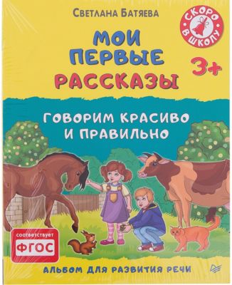 Фото 72. Коляска Трость Для Двойни Купить В Интернет
