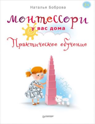 Фото 12. Автокресло Вольво Купить