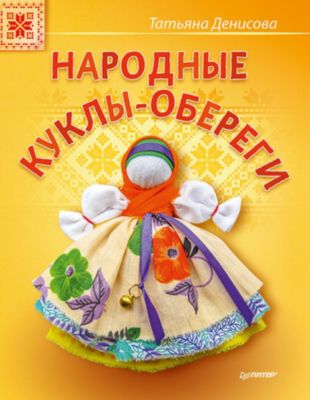 Фото 40. Где Купить Коляску Для Новорожденного В Москве