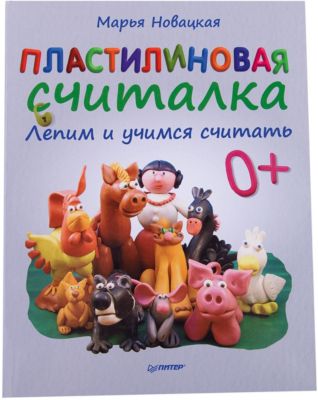 Фото 20. Коляска 3 В 1 Экокожа Купить