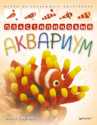 Фото 42. Где Купить Коляску В Волжском