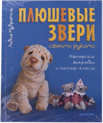 Фото 44. Коляски Со Скидками Интернет Магазин
